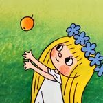 apintofworld