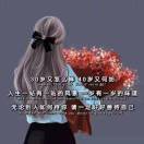 擅长伪装的小猫