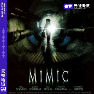 Vol.133【欢乐恐怖人】《变种DNA》蟑螂的逆袭