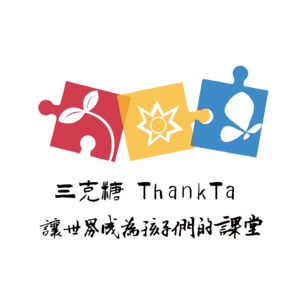 2.关于孩子兴趣定义与发现方法的探讨