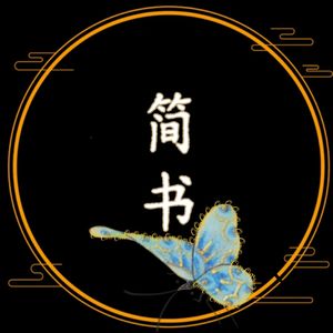 热牛奶