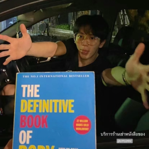 从《职业替身》到UP柯智辉：万万没想到 有一天竟然被爱豆激起求知欲