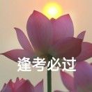尼克_ytfh