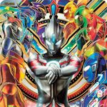 黎明中耀眼的光