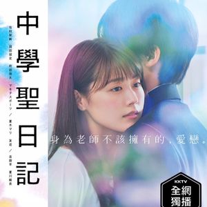 Vol.17-对不起，我的三观被狗吃了，我爬着也要找回来
