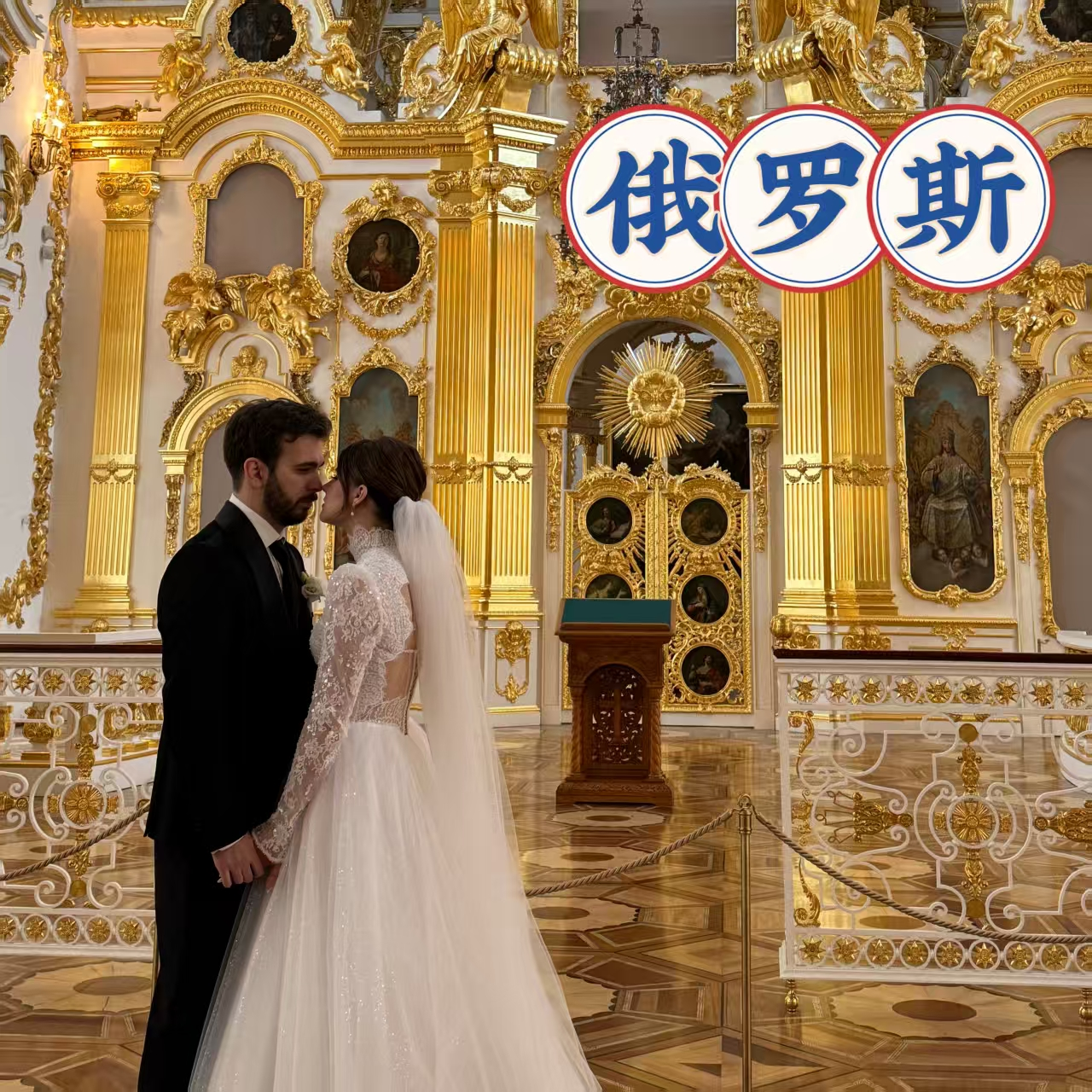 22. 莽莽俄罗斯！艺术、极光、拉力赛，这一生要强的斯拉夫民族 episode artwork