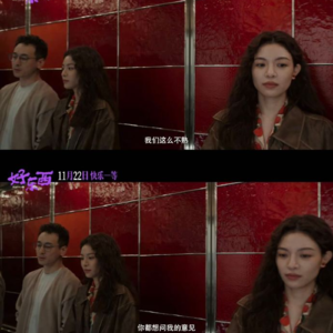 65. Situationship，即将成为恋爱界顶流