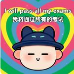 缺德不缺钙ovo