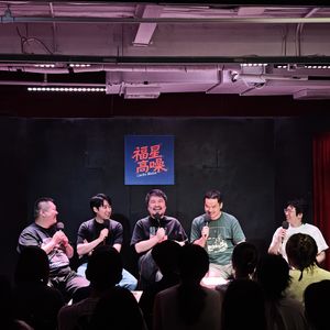 Vol. 008｜人生无处不考试，考不过你再试试