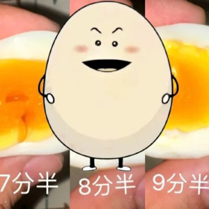 9 分 12 秒煮出完美蛋！“蛋神” 爆火密码：微幸福才是流量王炸