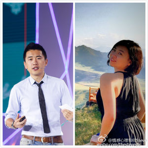 史蒂夫说15期-刘婧恒-两个心理咨询师是怎样聊天的？