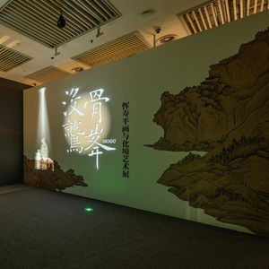 Vol24 扬州行 01:大运河博物馆值得去吗?