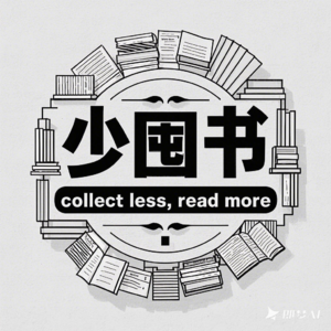试播04-访谈美食作家河豚，从公众号创作谈开去