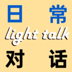 Vol.1 一次田野创作：工业和社会，人人都是艺术家