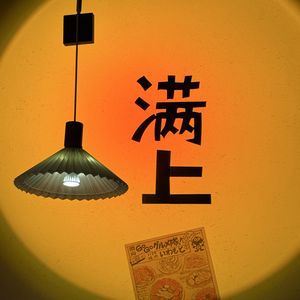 podcaster-avatar