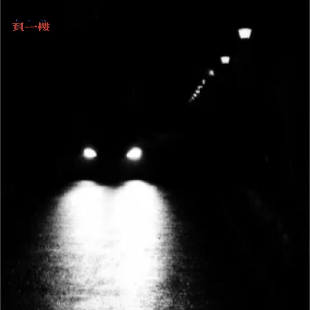 EP9.贼胆包天-92年开封博物馆盗窃案 episode artwork