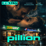 EP41: 后座 Pillion - 机车版五十度灰？