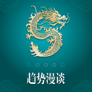 从怀疑到深信的心路历程，揭露阴阳五行与命运的关系