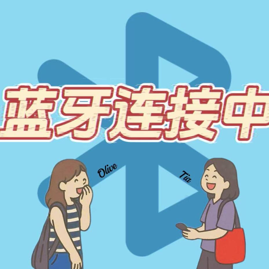 Vol.23. PUA教育片<危险关系>,一定要跟朋友一起看! |世界游乐场 episode artwork