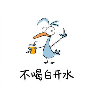 EP64.《孤岛之歌》:在孤独的色调下,是否能找到属于自己的灯塔