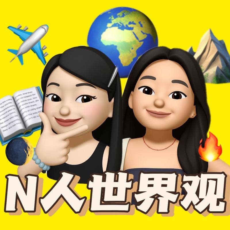 podcast-avatar