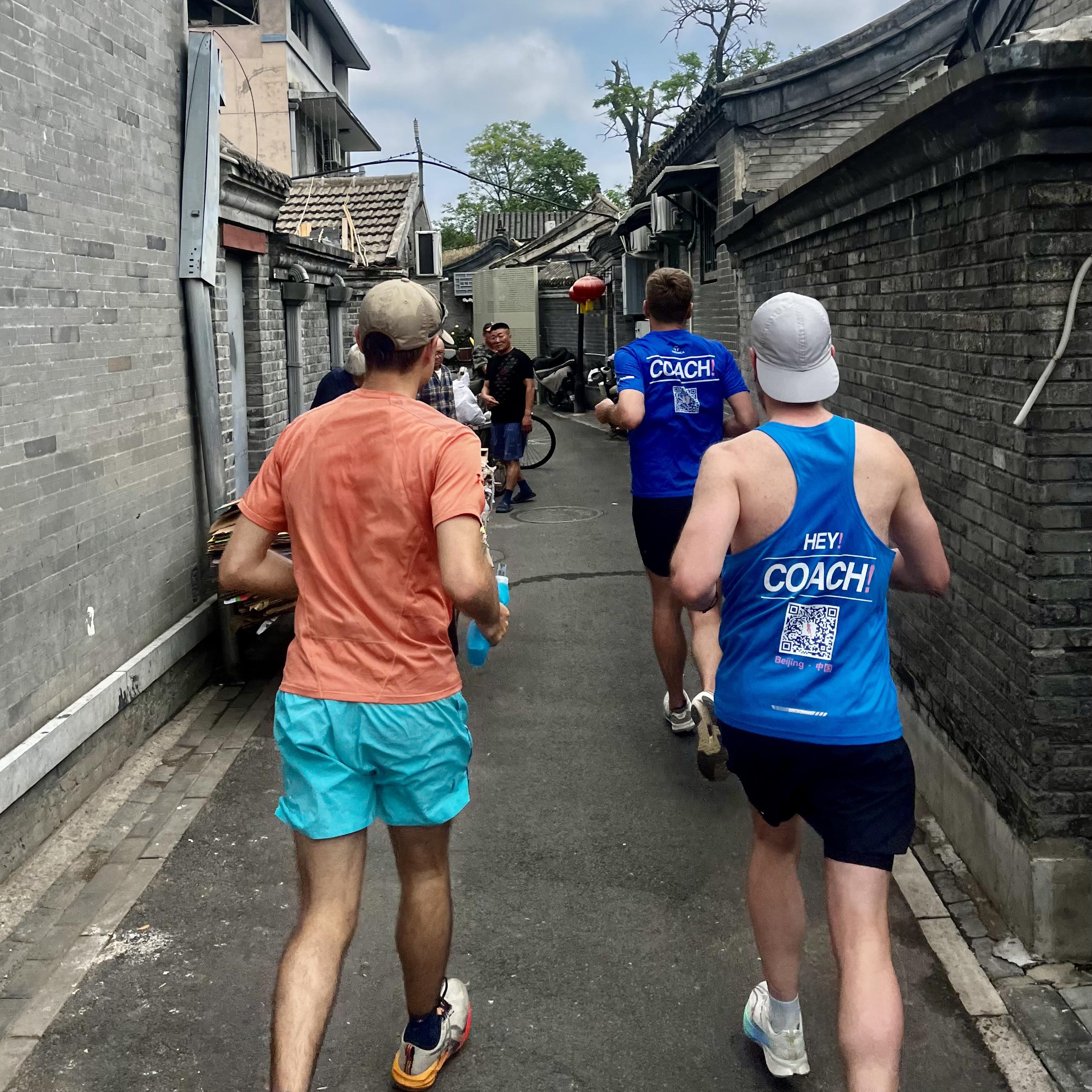 007.从 IT 转行越野跑行业｜嘉宾阿包聊赛事运营、运动员经纪与行业成长 episode artwork