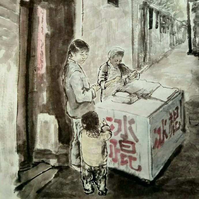 做旧时光第三期：赚钱了，独立了，雪糕却不自由了 episode artwork