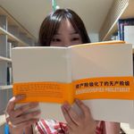 不是朱砂痣