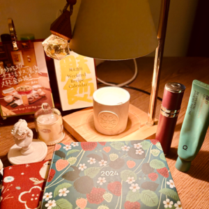 003 2024 复盘下｜接纳和容许，爬过洒满阳光的山谷