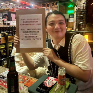 第二期 预言一下，25年的新赛道是“做自媒体失败的我”