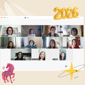 EP19 新年特别放送|一年半占星课结业实录:星盘定义了我们的处境,但并没有剥夺我们的自由。