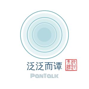 Vol.40一口鲜蔬一口甜，解锁宁波夏日滋味