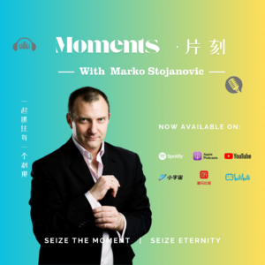 默剧大师的跨文化哲学｜Marko Stojanovic 马尔科·斯托亚诺维奇 #Episode 34