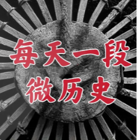 古代为什么要大赦天下