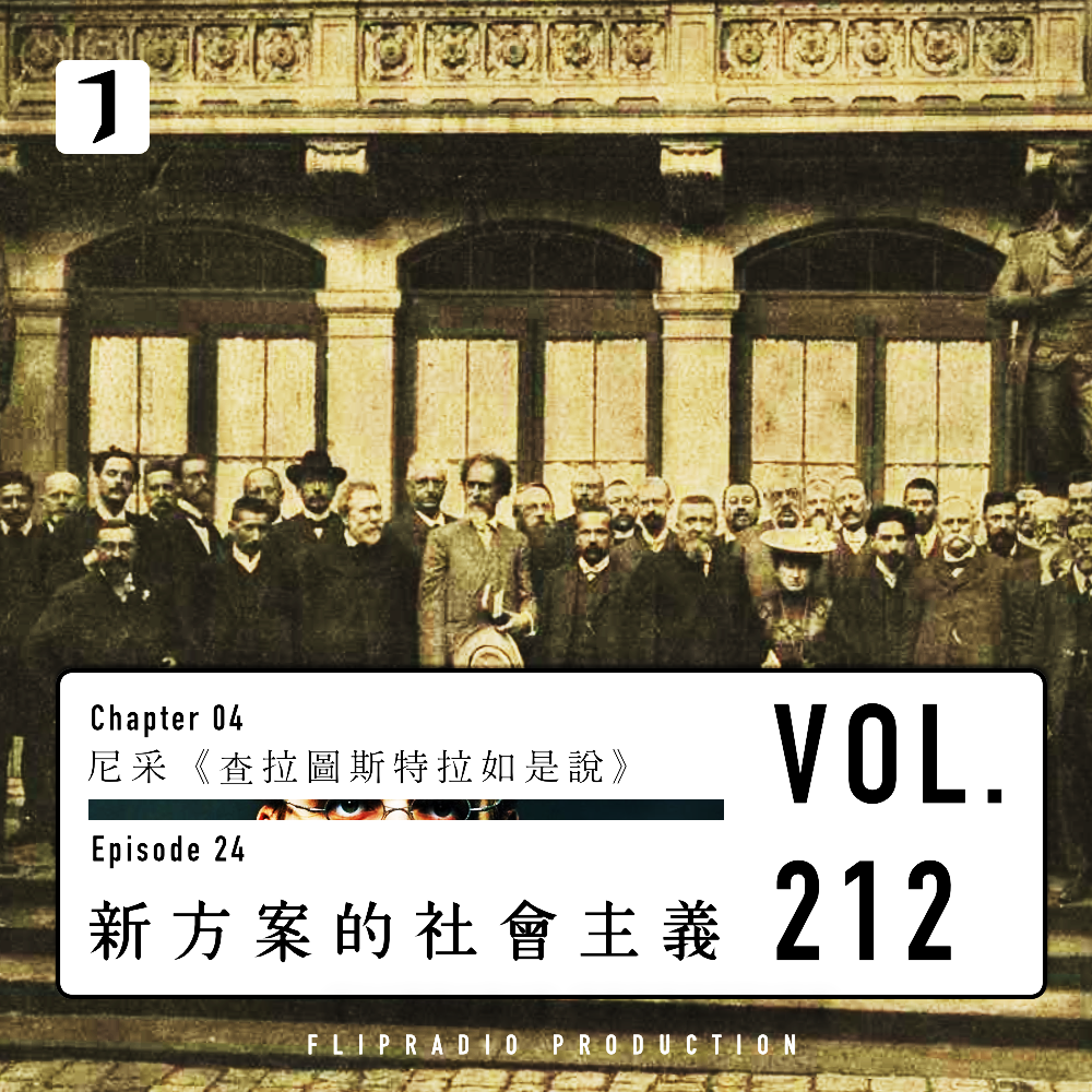 Episode cover