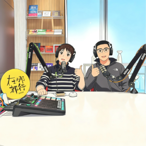 042不会做自媒体的前大厂产品经理不是好健身教练