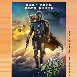 2026年5月内地院线公映电影