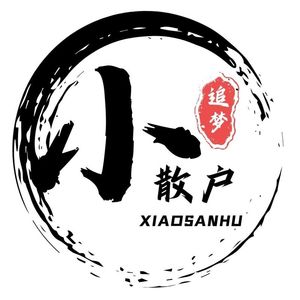 散户乙2013～2024发言合集