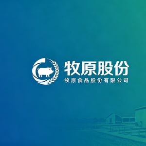 牧原股份-0520