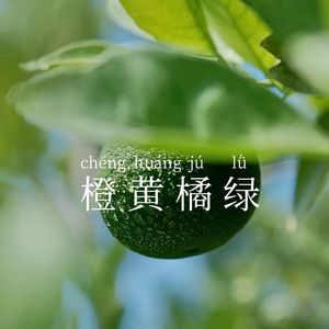 podcaster-avatar