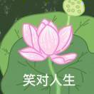 荷包蛋选手