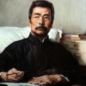 鲁迅全集 01 坟 23 灯下漫笔