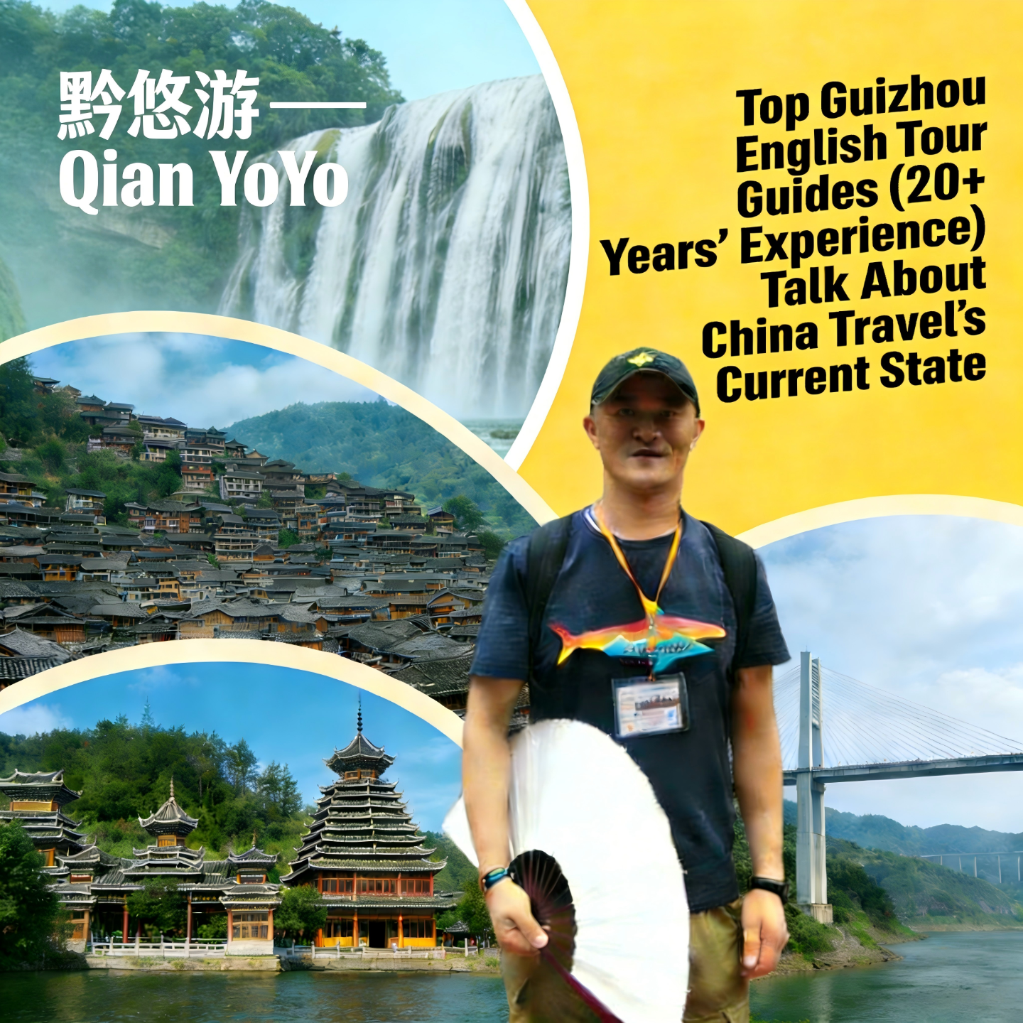 QYY-GZ GS|Top GZ ETG Talk About China Travel episode artwork