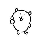 hopesweetday