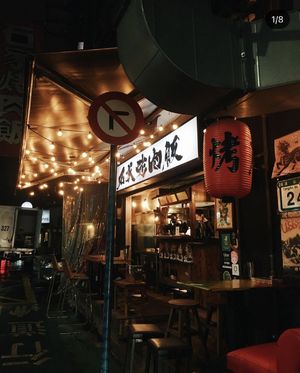 No. 041 - 去吃米其林吗？最好吃的东西就在你家楼下