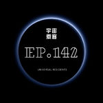 vol.142 给自己松松绑：不必一直进步，也不必永远热爱生活