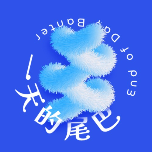 vol.01 把一万块钱拍卖出去，是哪个大聪明的主意？ ———趣谈博弈论 episode artwork