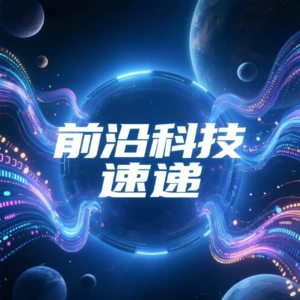 近视激光与扫码激光差异