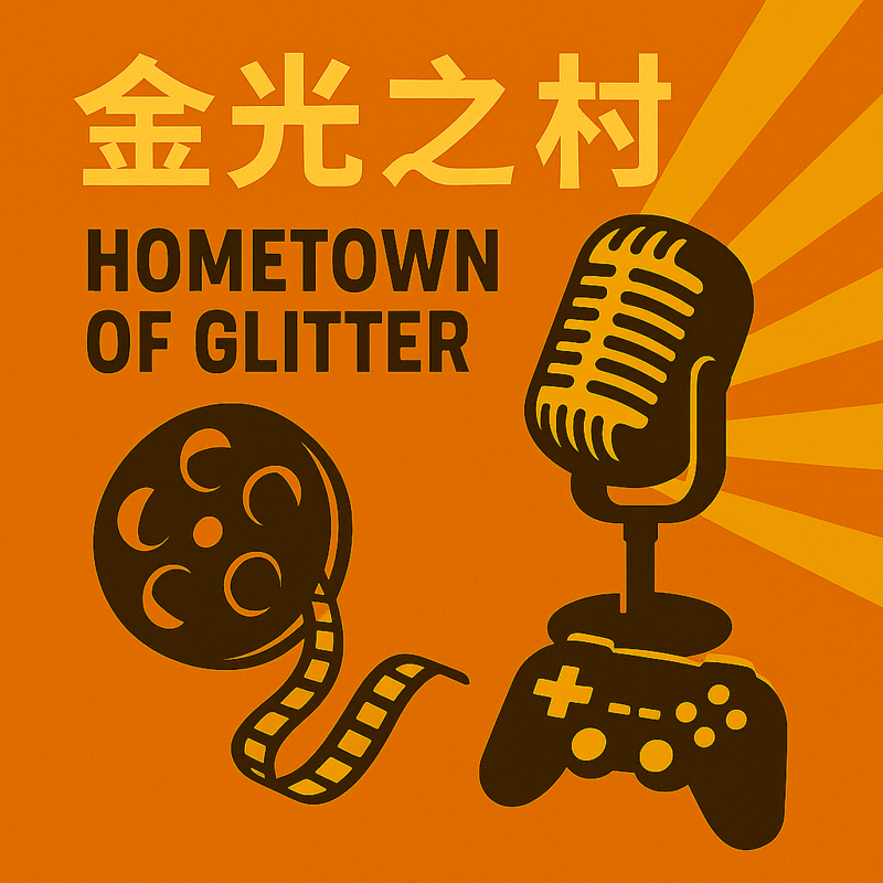 podcast-avatar
