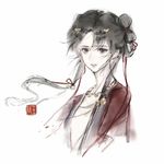 慕朝游